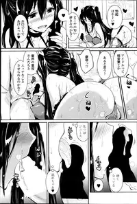 COMIC Penguin Club Sanzokuban 2013-11