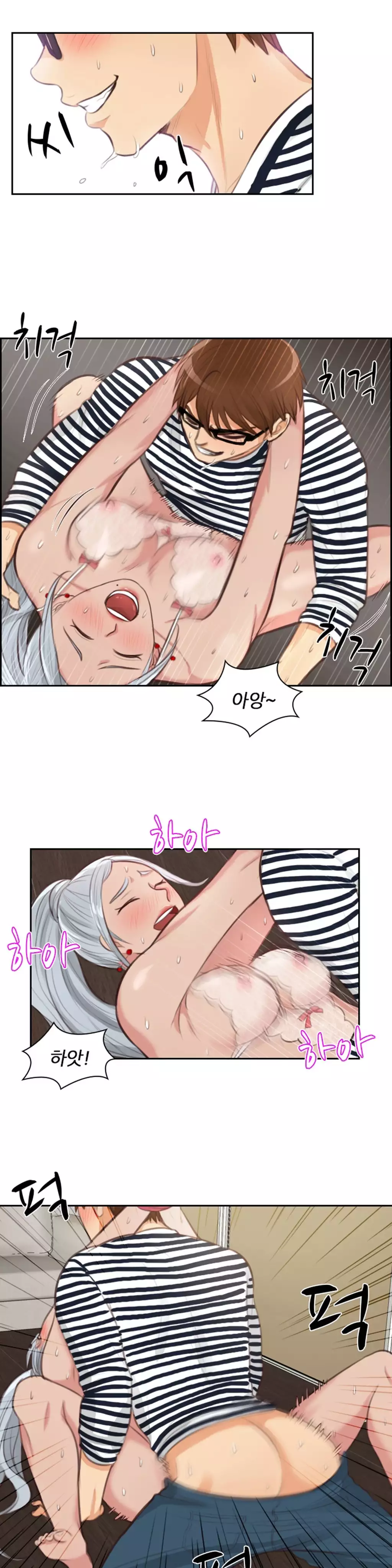 Before the 30 Ch. 0-35