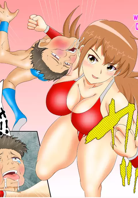 Fiancee is a mixed wrestler