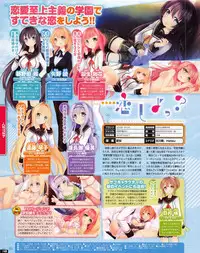 TECH GIAN 2013-06