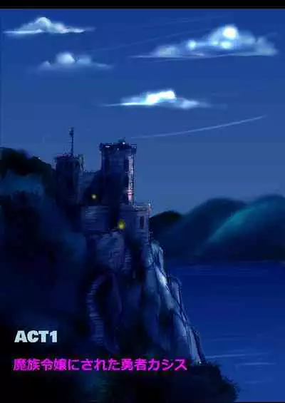 Kyousei Jyosou Hyaku Monogatari III "TIKUBI"