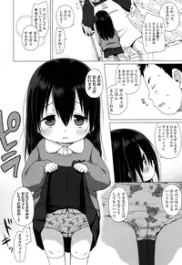 COMIC LO 2016-05 [Digital]