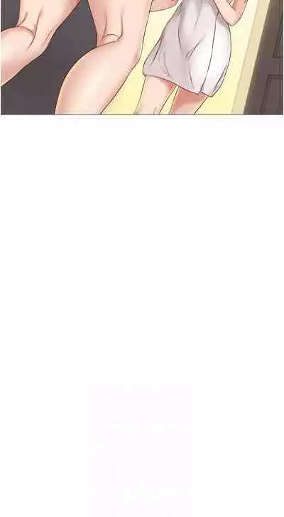 【周一连载】女儿闺蜜都归ME（作者：推亮&色皮林） 第1~35话