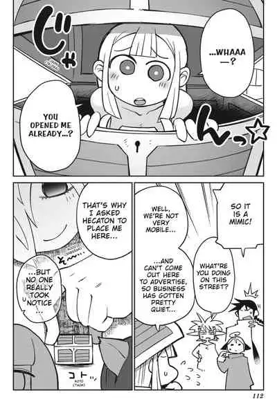 Interspecies Reviewers - Volume 4