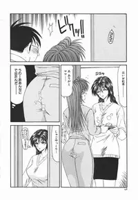 [Ikoma Ippei] Ikoma Ippei JUNK!! Bishoujo Ryoujoku Hen