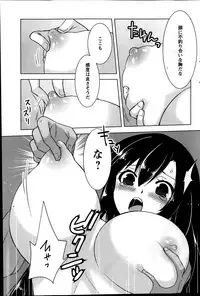 Action Pizazz Special 2014-04