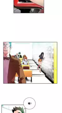 [Juder] Lilith`s Cord Ch.1-10 [Chinese][aaatwist汉化]