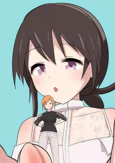 [ternotte (noneto)] MANA ONLY KNOWS OMNIBUS VOL. 2 [English]