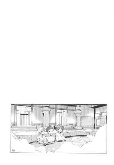 Yozora ni Kagayaku Tomoshibi - LIGHTS SHINING IN THE NIGHT SKY.