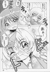 [Anthology] Bishoujo Chakan