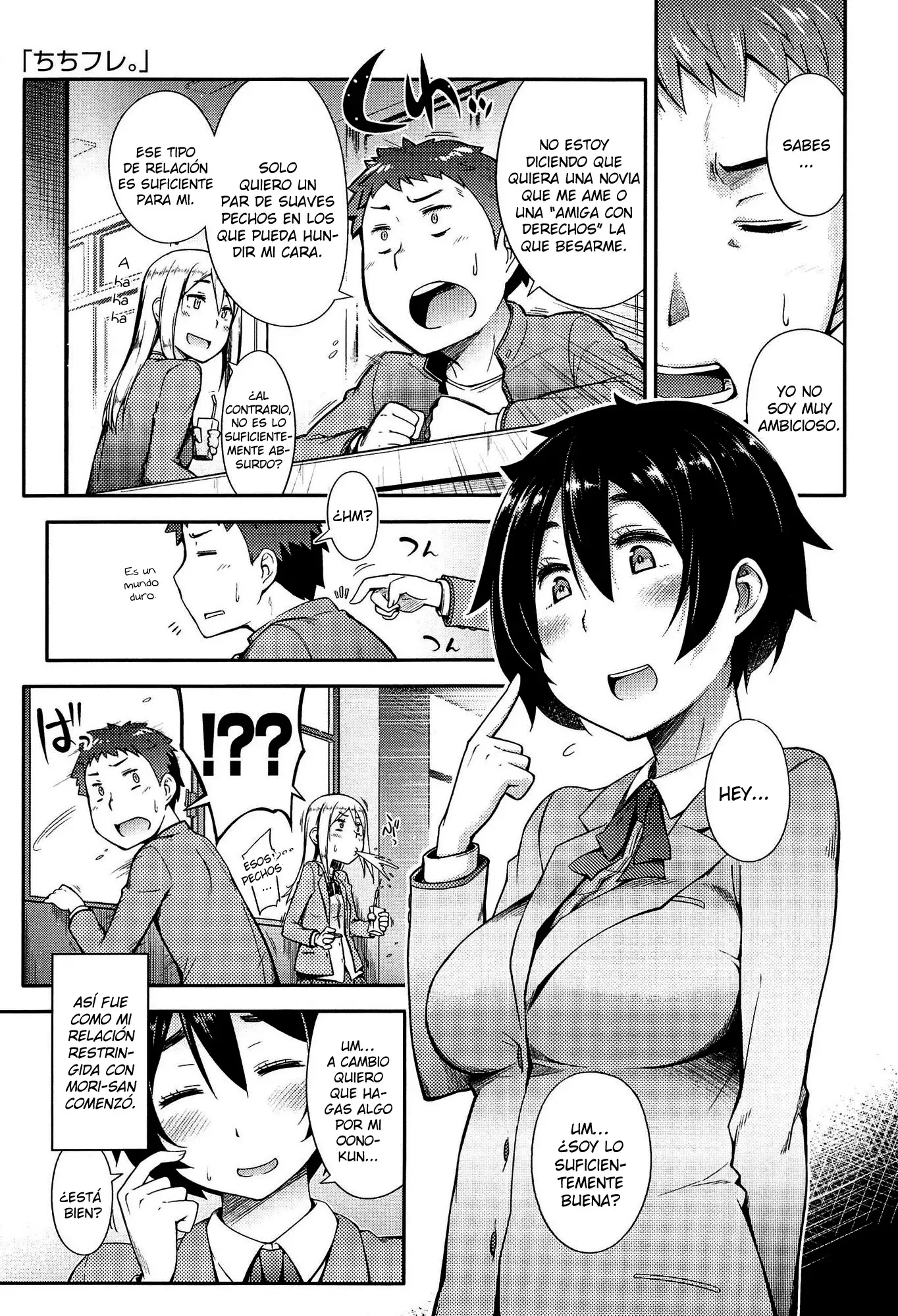 Anoko to Iikoto Ch. 1-7