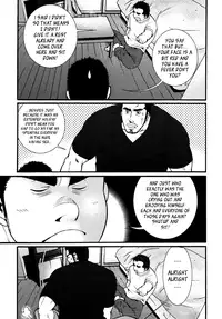 [Matsuzaki Tsukasa] Sansho wa Kotsubu de [English]