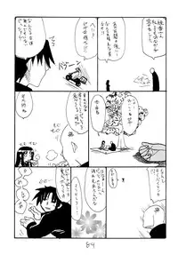 (C74) [King Revolver (Kikuta Kouji)] Copy bon Soushuuhen Fukanzen 2 (Various)
