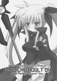 (C72) [SSB (SSA)] Bardiche Adult Complete (Mahou Shoujo Lyrical Nanoha)
