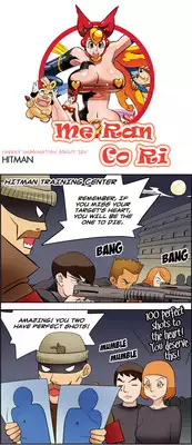 [Space No.1] Me Ran Co Ri [Ongoing]