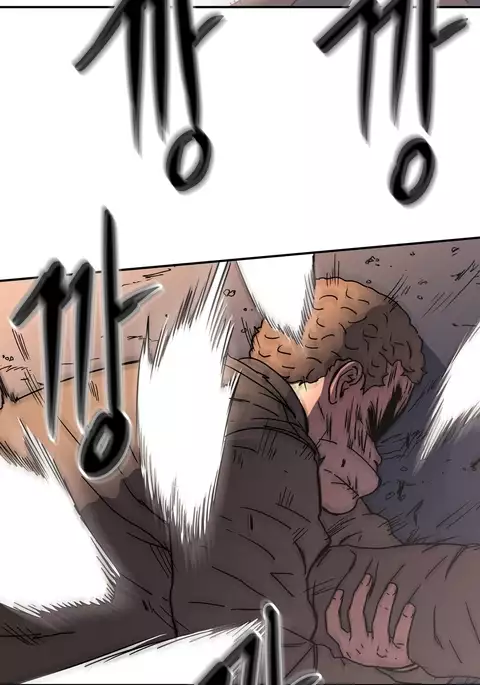 Refrain Love Ch.1-30