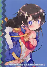 (COMIC1☆14) [Kanidouraku (Kanibasami)] Mahiru wa Kyouki o Haranda Ko (Shoujo Kageki Revue Starlight)