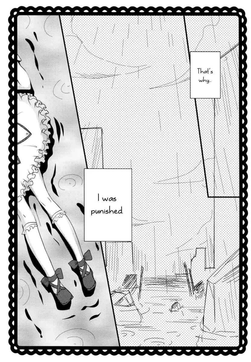 Drops of The Heavens