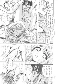 [Gypsy's Kiss] DANCE IN THE DARK (Various) [Digital]