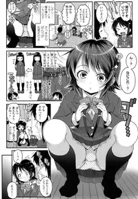 COMIC LO 2016-04 [Digital]