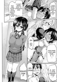 [Meme50] Limit Break!!!! [English] [doujin-moe.us]