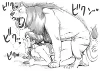 [pink-noise (Mizuiro Megane)] Futanari Eiyuu Herculena no Bouken - Tanjou Hen