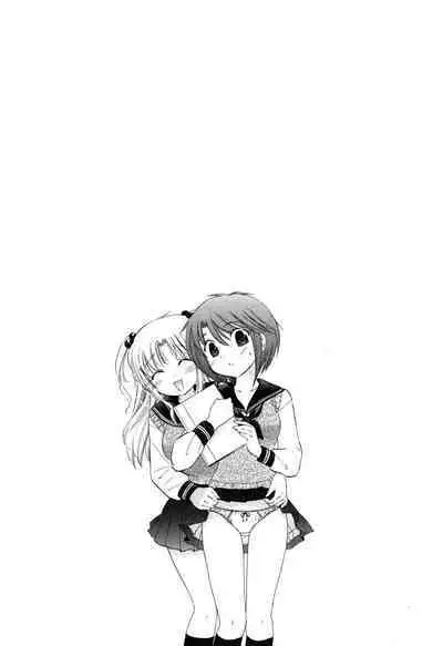 [Nakata Yumi] Mako-chan to Asobo! [English] [TOOR Scans]