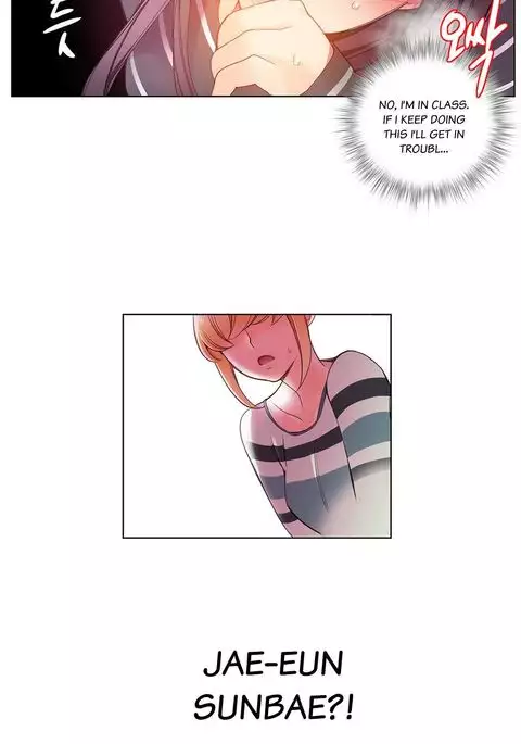 Lilith`s Cord Ch.1-21