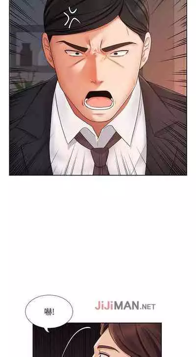 【周一连载】业绩女王（作者：洗髮精&耀安） 第1~23话