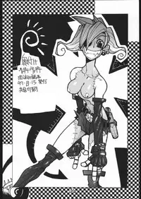 (C52) [Bakushiishi (Various)] VAGINA VAGINA (Darkstalkers)