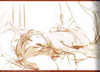 (C85) [Gekidoku Shoujo (ke-ta)] FIREPLACE (Touhou Project)