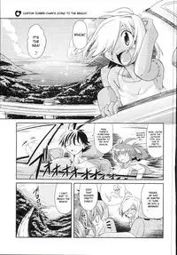 [Takura Mahiro] Takuramakan Doubutsuen - Taklamakan Zoo Ch. 4-8 [English] {desudesu}