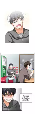 [Husky guy] SStudy Ch.0-25.1 (English) (YoManga) (Ongoing)