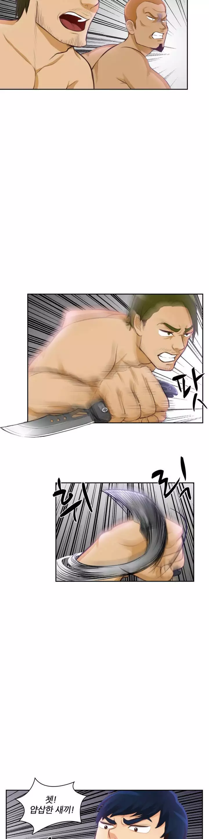 Before the 30 Ch. 0-35