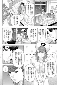 COMIC Bazooka 2012-04