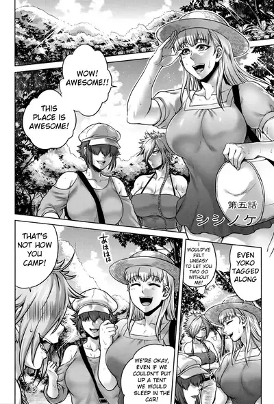 Hachishaku Hachiwa Keraku Meguri - Igyou Kaikitan