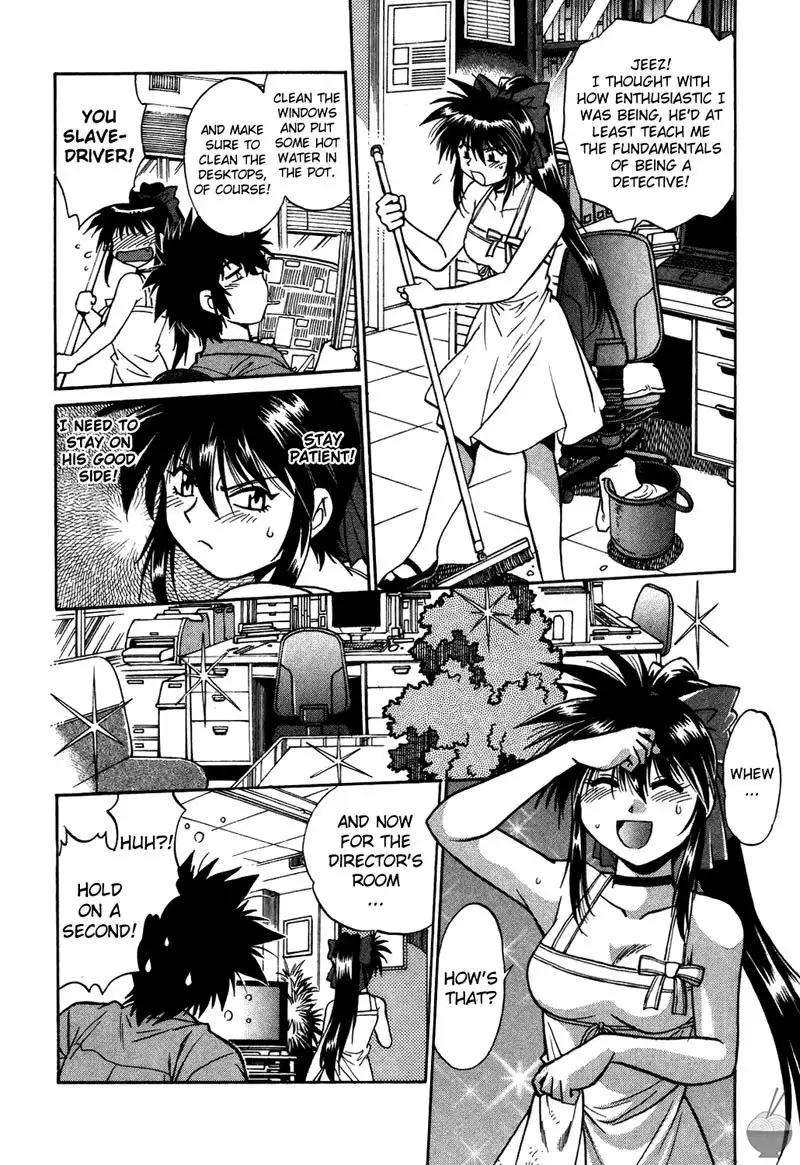 Makunouchi Deluxe Ch2