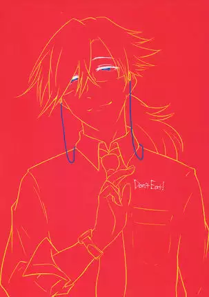 Tabecha Dame Dakara Ne