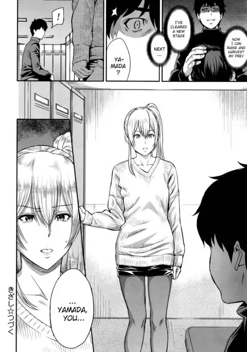 Kizashi Ch. 4-7 {doujin-moe.us}