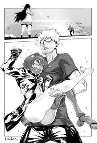 [Drill Jill] Ikenai ♥ Sperm Bitch!!! [Digital]