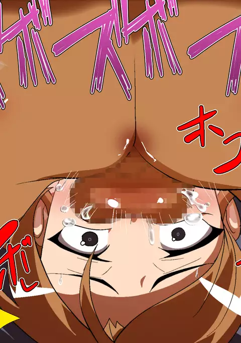 Musuko NTR ~Jippu ni Kimeseku Saremakuru Furyou Shounen~