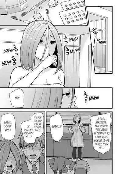 Revenge Massage: Moan More & Beg for Me!