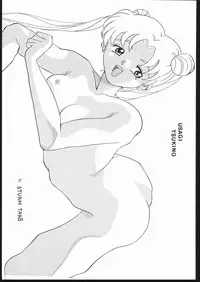 (C44) [Ryokan Hanamura (ROS)] Honkan Hanamura 2 (Various)