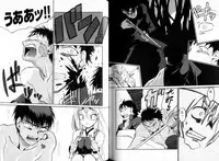 [Liar Soft] KusarihimeReader～ red snow Fran Zoshi～