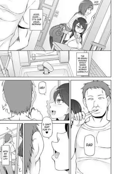 [Miito Shido] Dosukebe Sennou Pheromone [English] [Raknnkarscans]