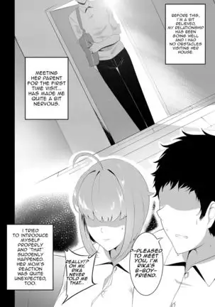 My Girlfriend Visit Goes Wrong H!