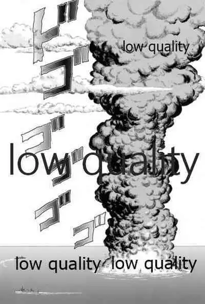 (SC63) [YASRIN-DO (Yasu Rintarou)] Yukikaze no Namida (Kantai Collection -KanColle-)