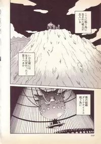 [KINSAN] Happy high school