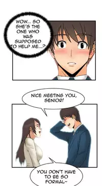 My Office Ch.1-27 (English) (Ongoing)