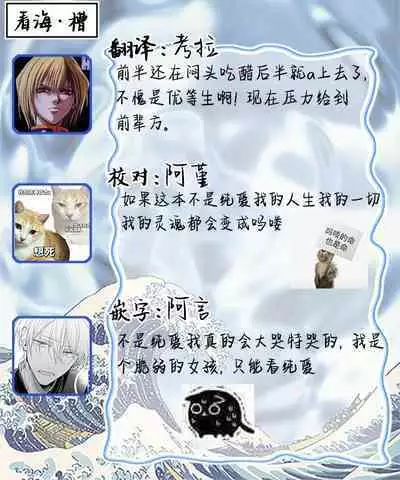 Sankaku Twilight - triangle twilight | 暮光三角